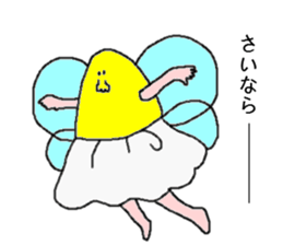 Egg sticker. sticker #2820290