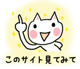 Photo and URL with Sticker sticker #2820331