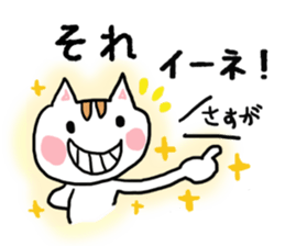 Photo and URL with Sticker sticker #2820335