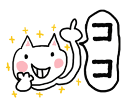 Photo and URL with Sticker sticker #2820345