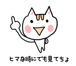 Photo and URL with Sticker sticker #2820369