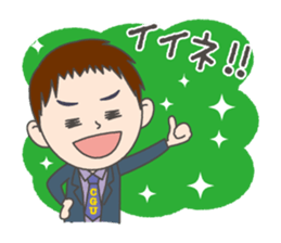 Student council of CGU Original Sticker sticker #2820454