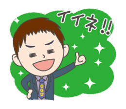 Student council of CGU Original Sticker sticker #2820454