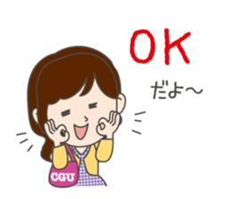 Student council of CGU Original Sticker sticker #2820458