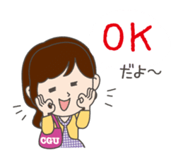 Student council of CGU Original Sticker sticker #2820458