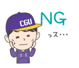 Student council of CGU Original Sticker sticker #2820459