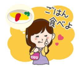 Student council of CGU Original Sticker sticker #2820466