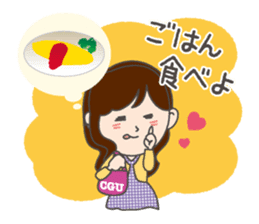 Student council of CGU Original Sticker sticker #2820466