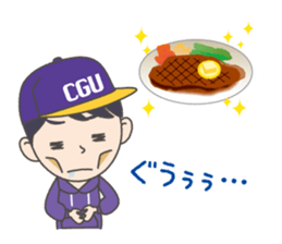 Student council of CGU Original Sticker sticker #2820467