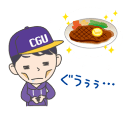 Student council of CGU Original Sticker sticker #2820467