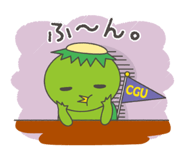 Student council of CGU Original Sticker sticker #2820478