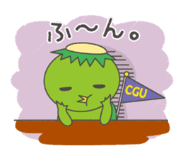 Student council of CGU Original Sticker sticker #2820478