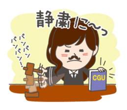 Student council of CGU Original Sticker sticker #2820480