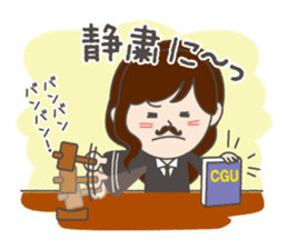 Student council of CGU Original Sticker sticker #2820480