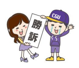 Student council of CGU Original Sticker sticker #2820481