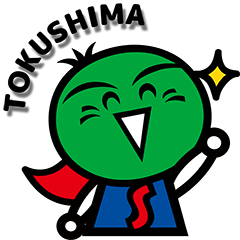 Always Be With You Sudachi Kun By Futatsu Yui Always Be With You Sudachi Kun By Futatsu Yui