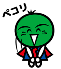 Always be with you "Sudachi-kun" sticker #2820657