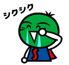 Always Be With You Sudachi Kun By Futatsu Yui Always Be With You Sudachi Kun By Futatsu Yui