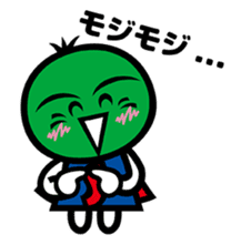 Always be with you "Sudachi-kun" sticker #2820668