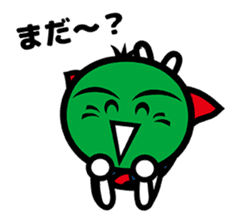 Always be with you "Sudachi-kun" sticker #2820670