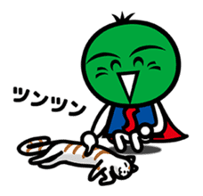 Always be with you "Sudachi-kun" sticker #2820676