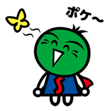 Always be with you "Sudachi-kun" sticker #2820686