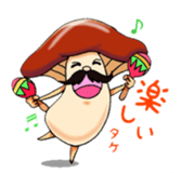 Mr&Mrs. mushroom sticker #2820731