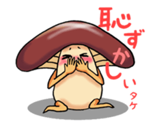 Mr&Mrs. mushroom sticker #2820733