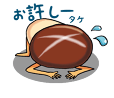 Mr&Mrs. mushroom sticker #2820739