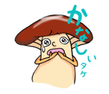 Mr&Mrs. mushroom sticker #2820741