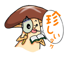 Mr&Mrs. mushroom sticker #2820759