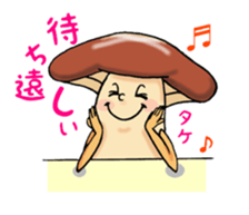 Mr&Mrs. mushroom sticker #2820765