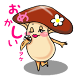 Mr&Mrs. mushroom sticker #2820767