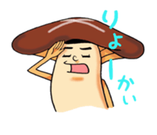 Mr&Mrs. mushroom sticker #2820769