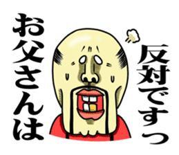 Cheerful and emotional people 2 sticker #2821011