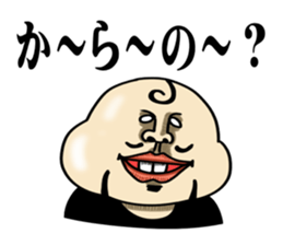 Cheerful and emotional people 2 sticker #2821012