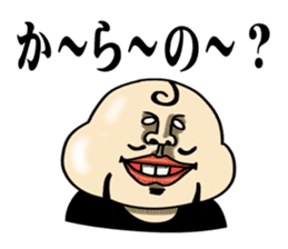 Cheerful and emotional people 2 sticker #2821012