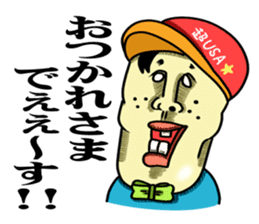 Cheerful and emotional people 2 sticker #2821013