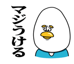 Cheerful and emotional people 2 sticker #2821015