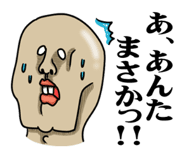 Cheerful and emotional people 2 sticker #2821020