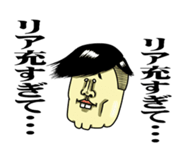 Cheerful and emotional people 2 sticker #2821022