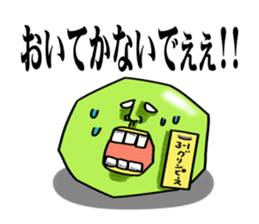 Cheerful and emotional people 2 sticker #2821024