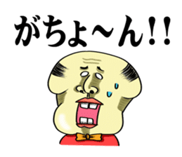 Cheerful and emotional people 2 sticker #2821026