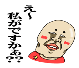 Cheerful and emotional people 2 sticker #2821030