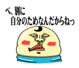 Cheerful and emotional people 2 sticker #2821031