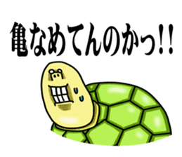 Cheerful and emotional people 2 sticker #2821033