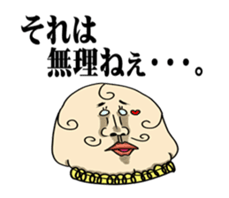 Cheerful and emotional people 2 sticker #2821036