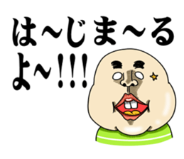 Cheerful and emotional people 2 sticker #2821037