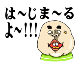 Cheerful and emotional people 2 sticker #2821037