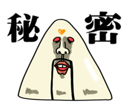 Cheerful and emotional people 2 sticker #2821038